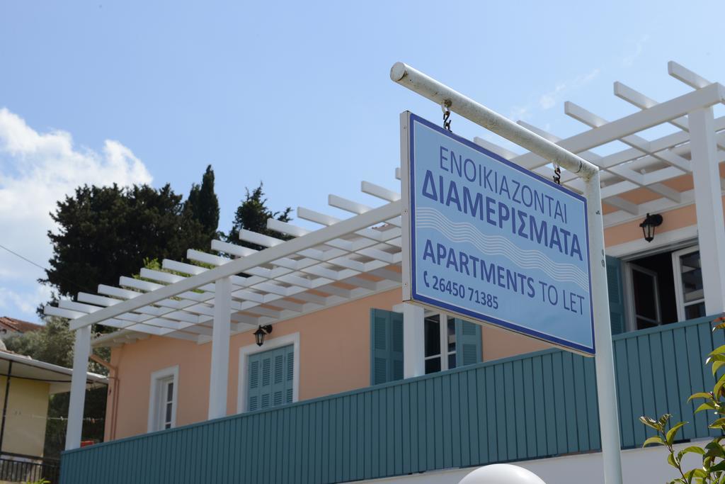 Tsonas Apartments Лигия Экстерьер фото